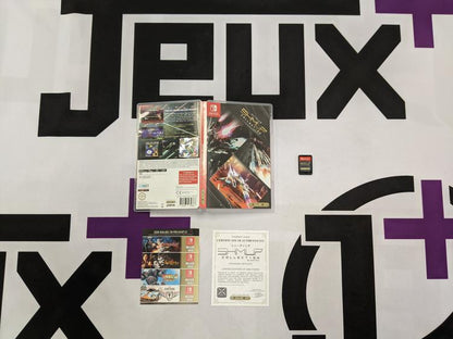 SHMUP COLLECTION