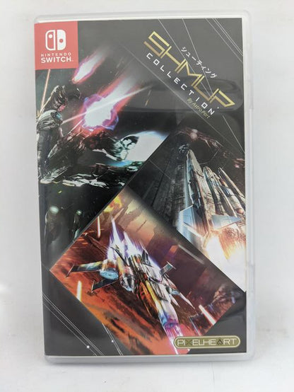 SHMUP COLLECTION