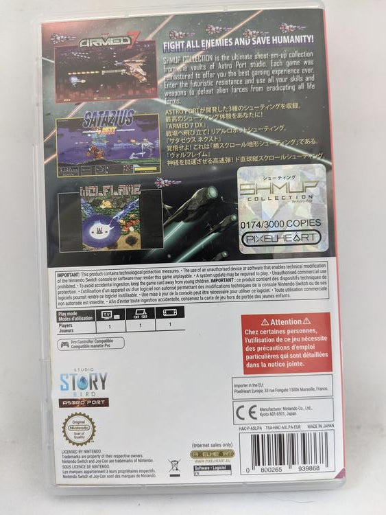 SHMUP COLLECTION