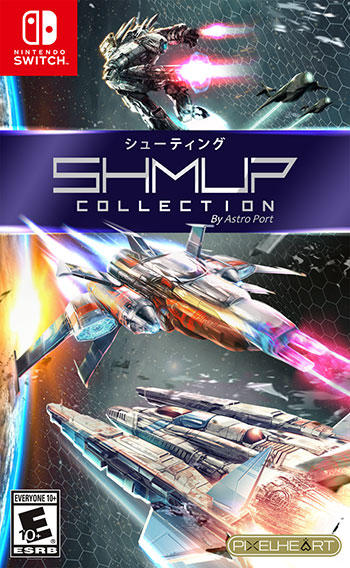 SHMUP COLLECTION