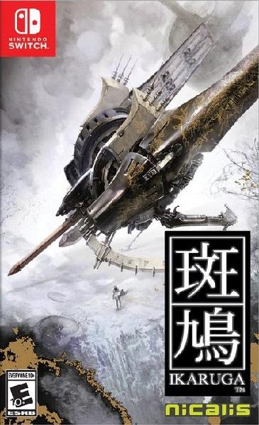 IKARUGA