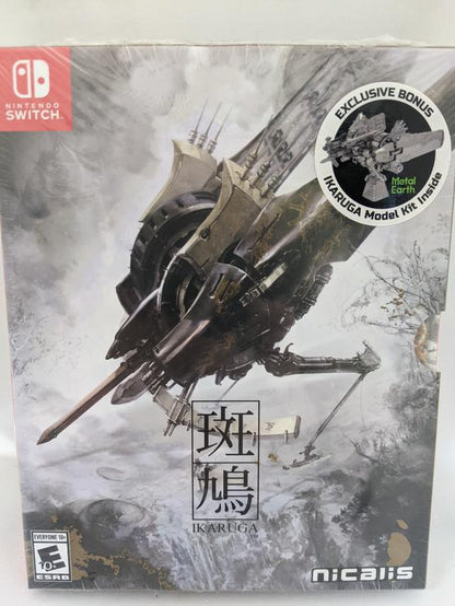 IKARUGA