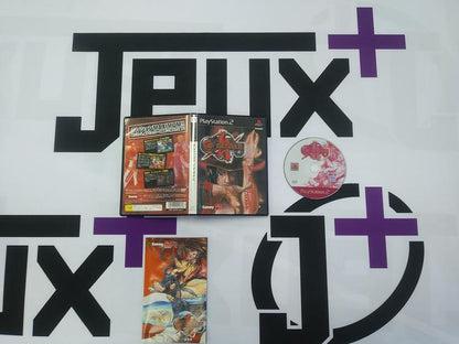 GUILTY GEAR XX THE MIDNIGHT CARNIVAL JAP EDITION (COMPLETE IN BOX)
