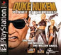 DUKE NUKEM LAND OF THE BABES (CD ONLY) (usagé)