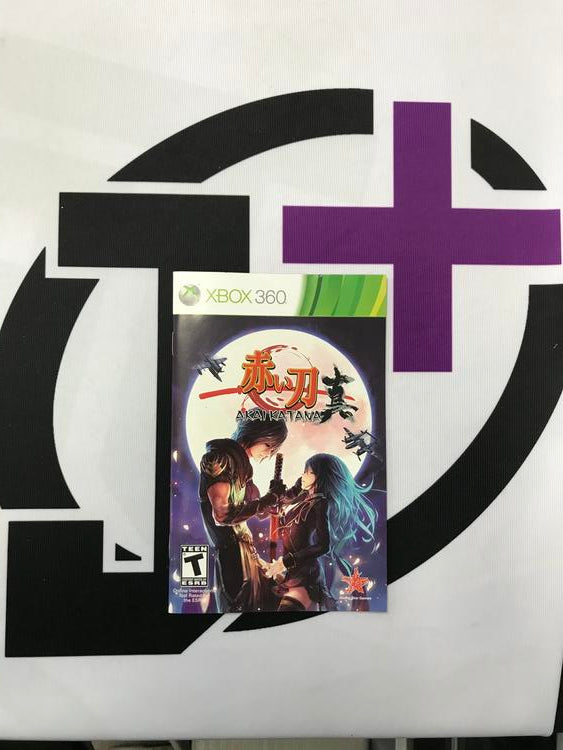 X360 AKAI KATANA INSTRUCTION BOOKLET ENGLISH (usagé)