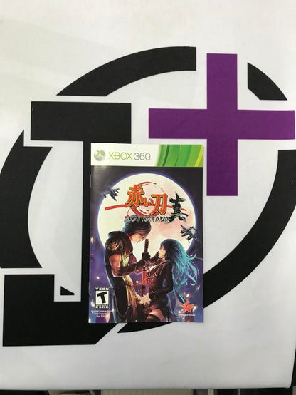 X360 AKAI KATANA INSTRUCTION BOOKLET ENGLISH (usagé)