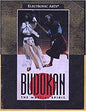 BUDOKAN THE MARTIAL SPIRIT