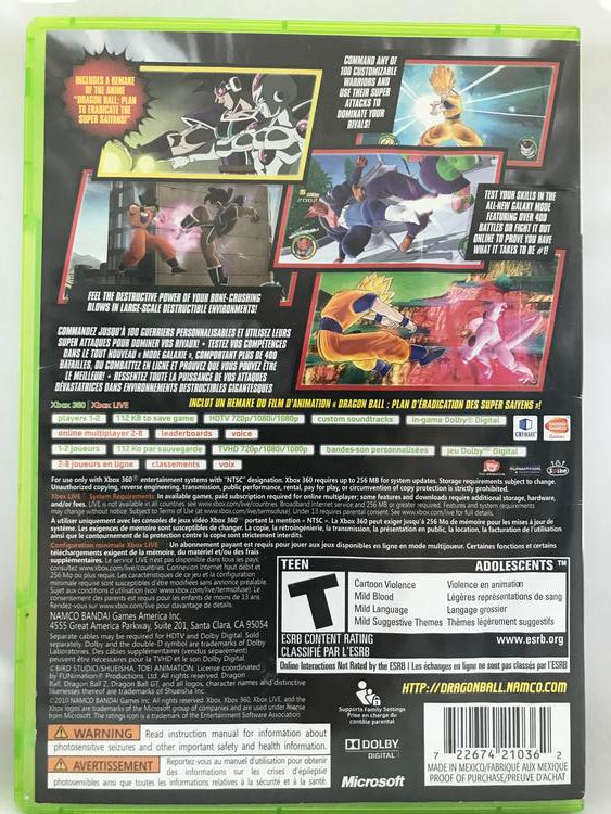 DRAGON BALL RAGING BLAST 2 (WITH BOX)