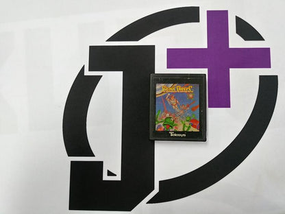 ATARI 2600 COSMIC CREEPS