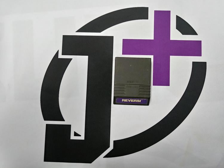 INTELLIVISION REVERSI