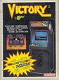 COLECOVISION VICTORY