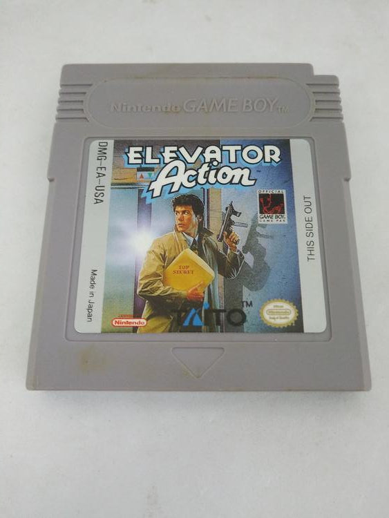 ELEVATOR ACTION