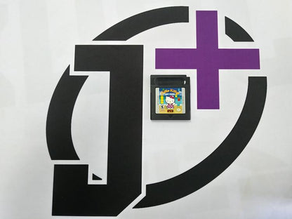 HELLO KITTY CUBE FRENZY (usagé)