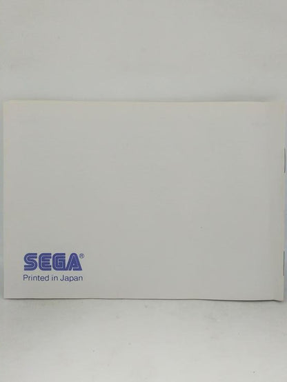 GREAT FOOTBALL (COMPLETE IN BOX)