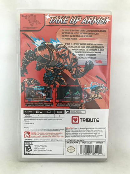 PANZER PALADIN (LIMITED RUN GAMES)