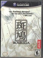 IKARUGA (COMPLETE IN BOX) (usagé)