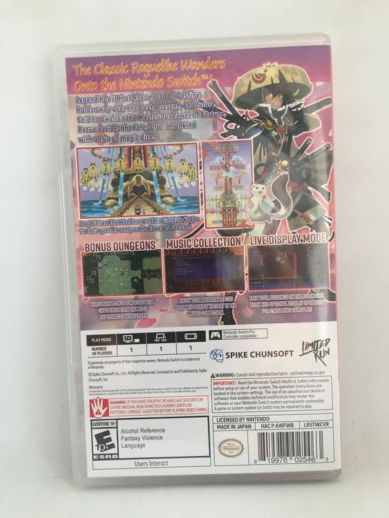 SHIREN THE WANDERER THE TOWER OF FORTUNE AND THE DICE OF FATE (LIMITED RUN GAMES) (usagé)