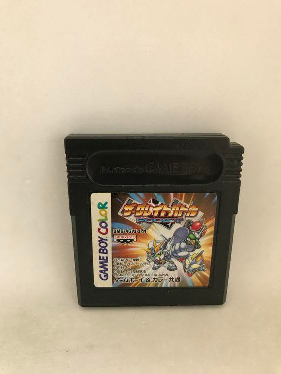 THE GREAT BATTLE POCKET JAP EDITION (usagé)