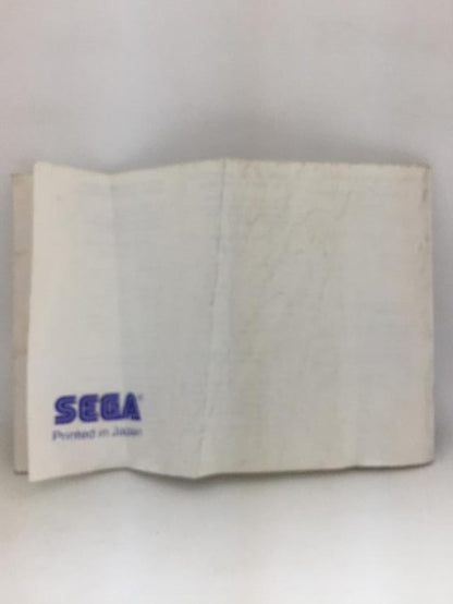 GANGSTER TOWN (COMPLETE IN BOX)