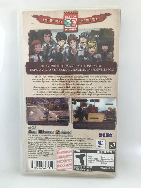 VALKYRIA CHRONICLES II (WITH BOX)
