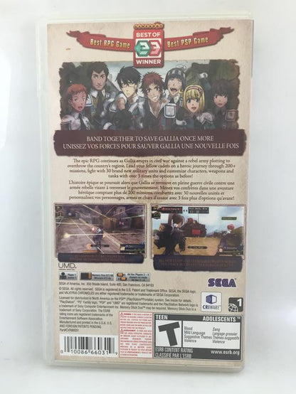 VALKYRIA CHRONICLES II (WITH BOX)