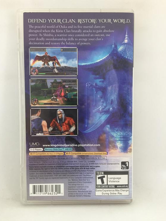 KINGDOM OF PARADISE (COMPLETE IN BOX) (usagé)