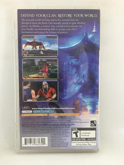 KINGDOM OF PARADISE (COMPLETE IN BOX) (usagé)