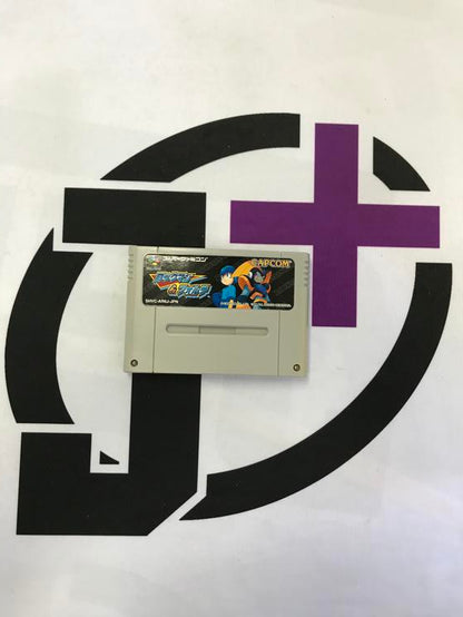 ROCKMAN & FORTE JAP EDITION