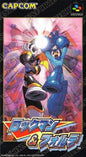 ROCKMAN & FORTE JAP EDITION (usagé)