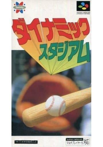 DYNAMIC STADIUM JAP EDITION (usagé)