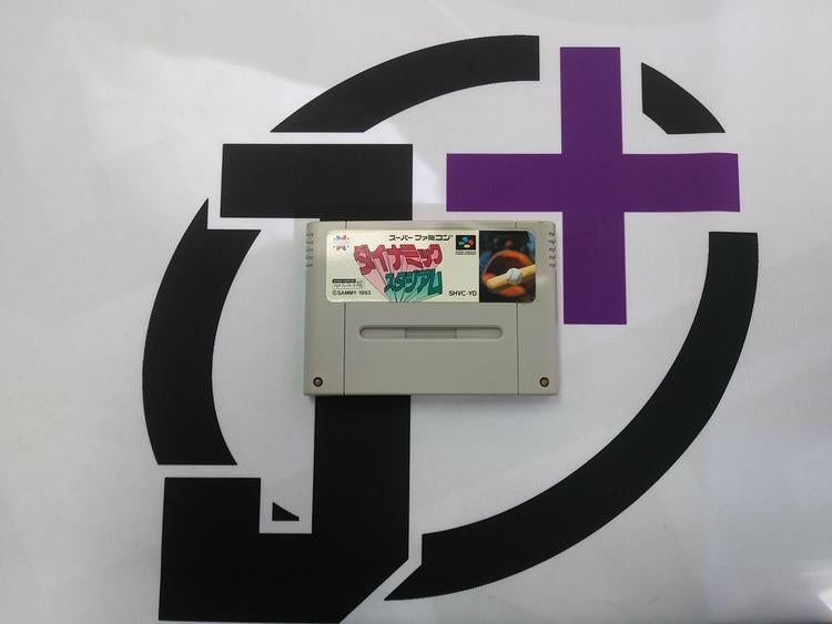 DYNAMIC STADIUM JAP EDITION