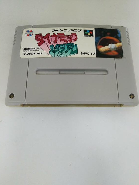 DYNAMIC STADIUM JAP EDITION