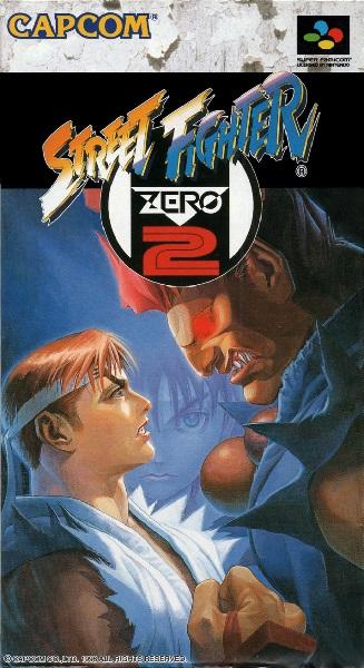 STREET FIGHTER ZERO 2 JAP EDITION