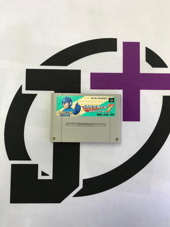 ROCKMAN 7 JAP EDITION (usagé)
