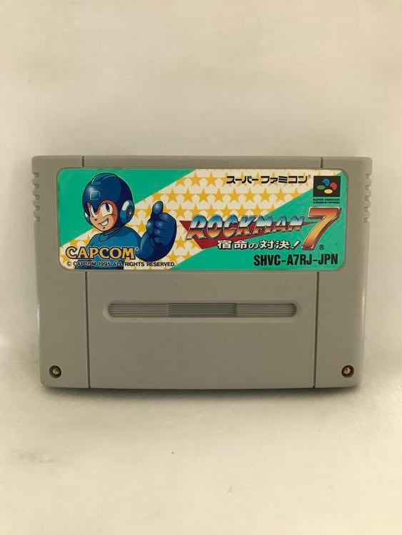 ROCKMAN 7 JAP EDITION (usagé)