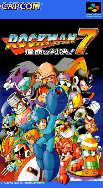 ROCKMAN 7 JAP EDITION (usagé)