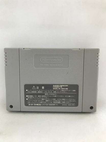 ROCKMAN X3 JAP EDITION (usagé)
