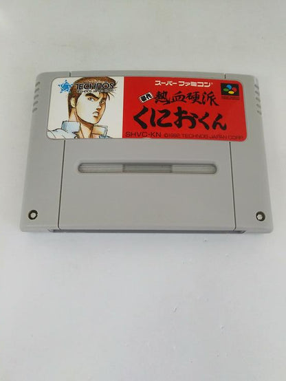 NEKKETSU KOUHA KUNIO-KUN JAP EDITION (usagé)