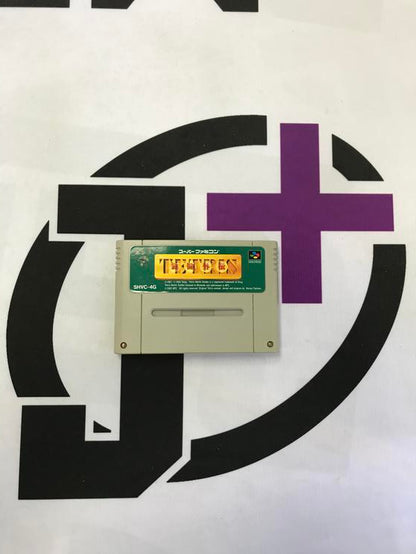 TETRIS BATTLE GAIDEN JAP EDITION