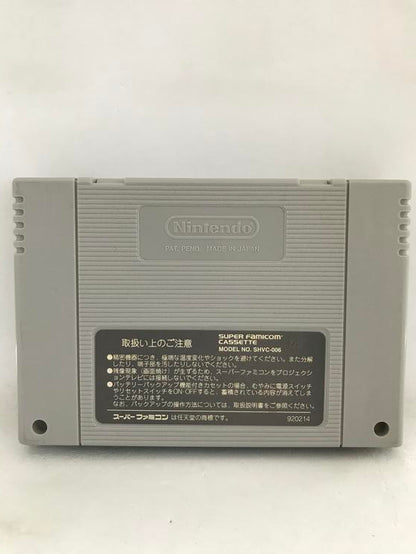 ROCKMAN X2 JAP EDITION (usagé)
