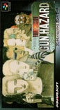 FRONT MISSION GUN HAZARD JAP EDITION (usagé)