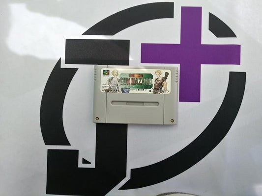 FRONT MISSION GUN HAZARD JAP EDITION