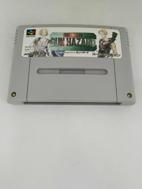 FRONT MISSION GUN HAZARD JAP EDITION (usagé)