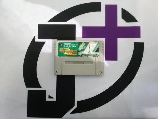 ZELDA NO DENSETSU KAMIGAMI NO TRIFORCE JAP EDITION