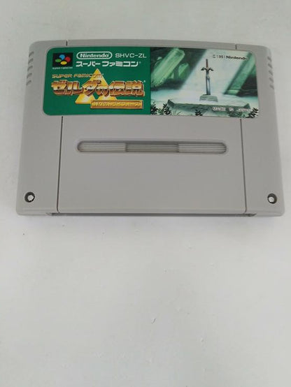 ZELDA NO DENSETSU KAMIGAMI NO TRIFORCE JAP EDITION (usagé)