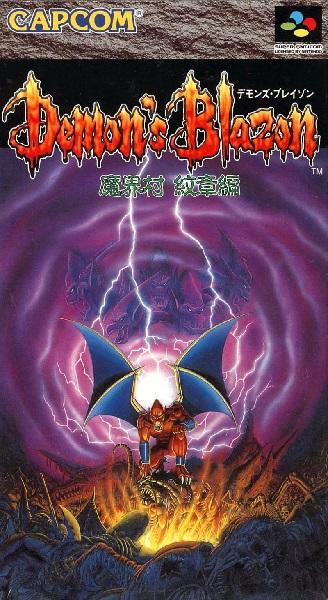 DEMON'S BLAZON JAP EDITION (usagé)
