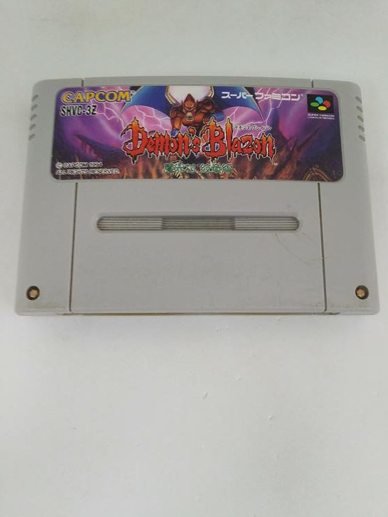 DEMON'S BLAZON JAP EDITION