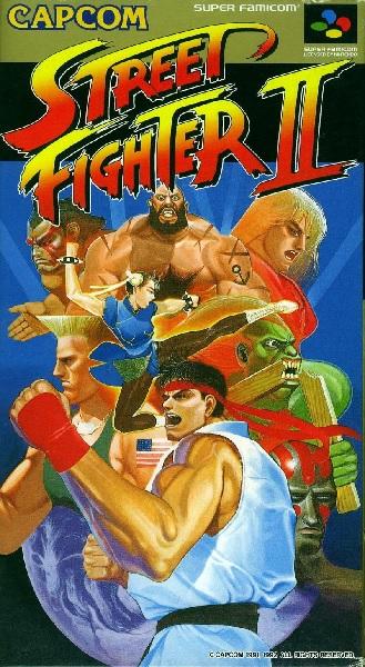 SUPER STREET FIGHTER II JAP EDITION