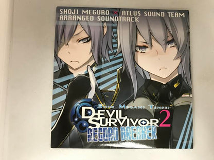 SHIN MEGAMI TENSEI DEVIL SURVIVOR 2 RECORD BREAKER LAUNCH EDITION (WITH BOX)