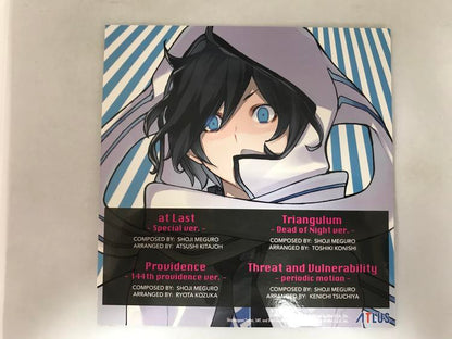 SHIN MEGAMI TENSEI DEVIL SURVIVOR 2 RECORD BREAKER LAUNCH EDITION (WITH BOX) (usagé)